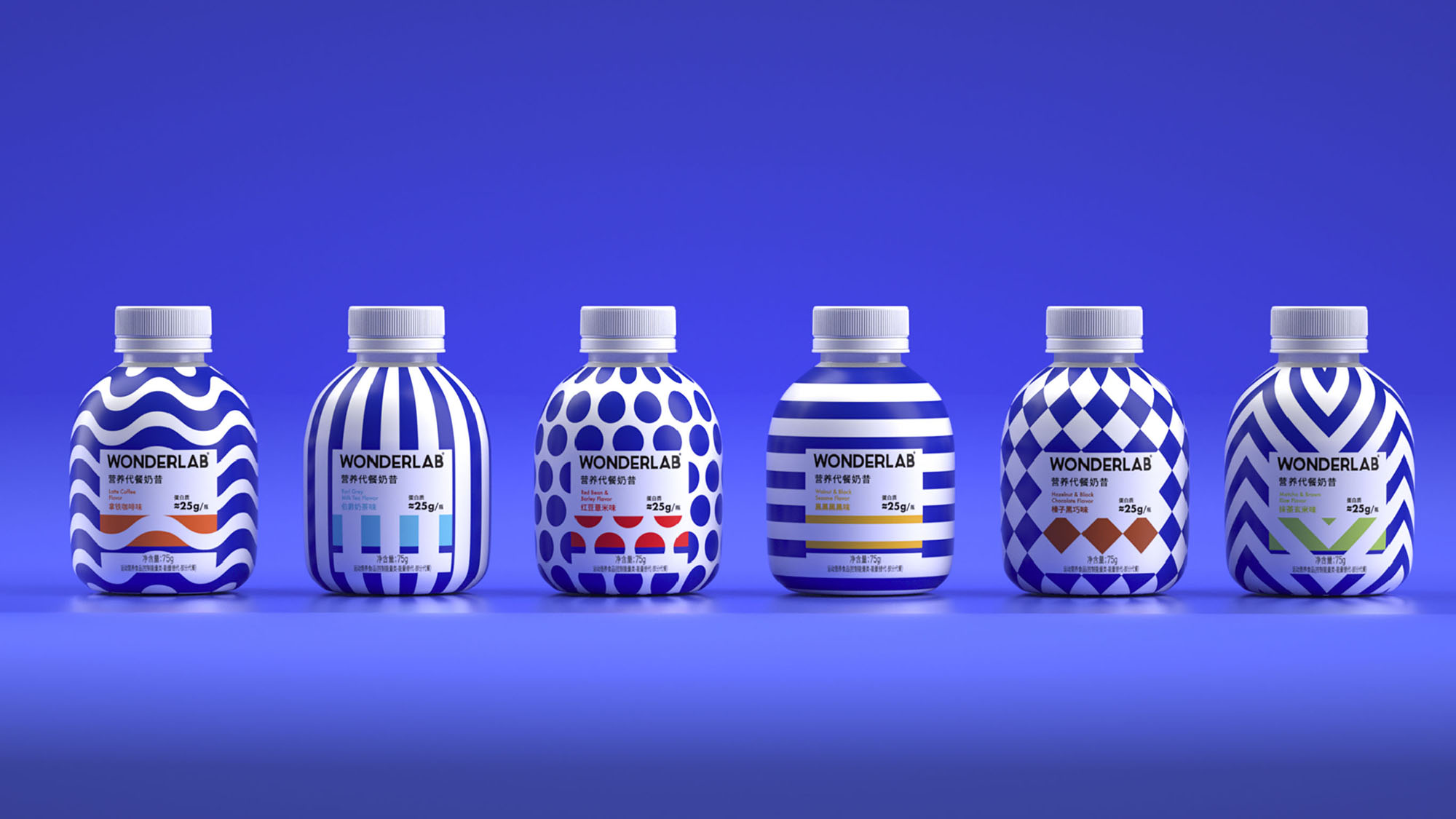 Wonderlab 食品包装