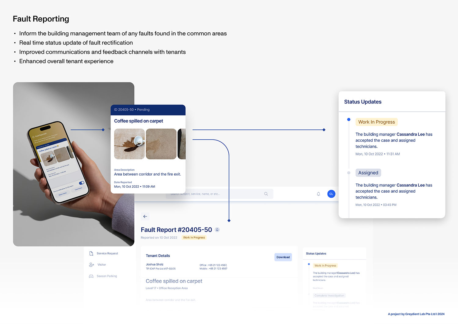 新加坡置地楼宇管理系统