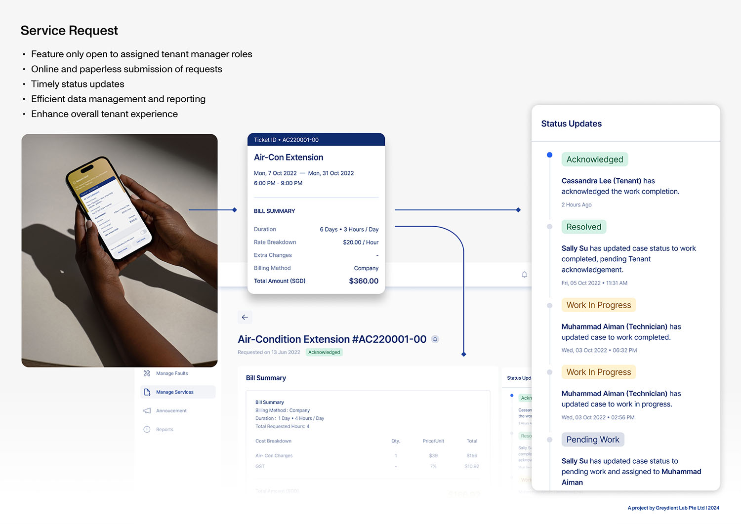 新加坡置地楼宇管理系统