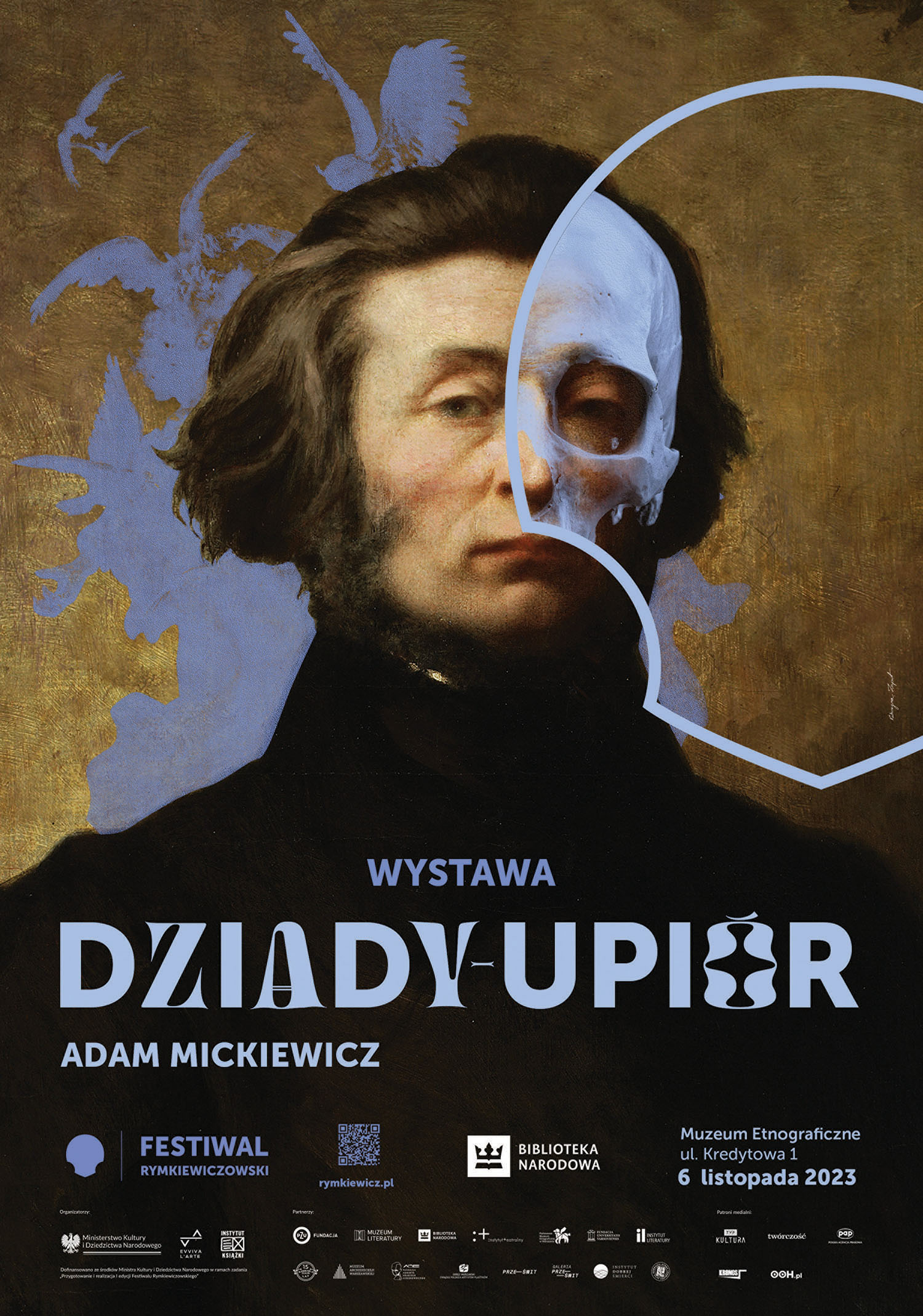 密茨凯维奇幽灵