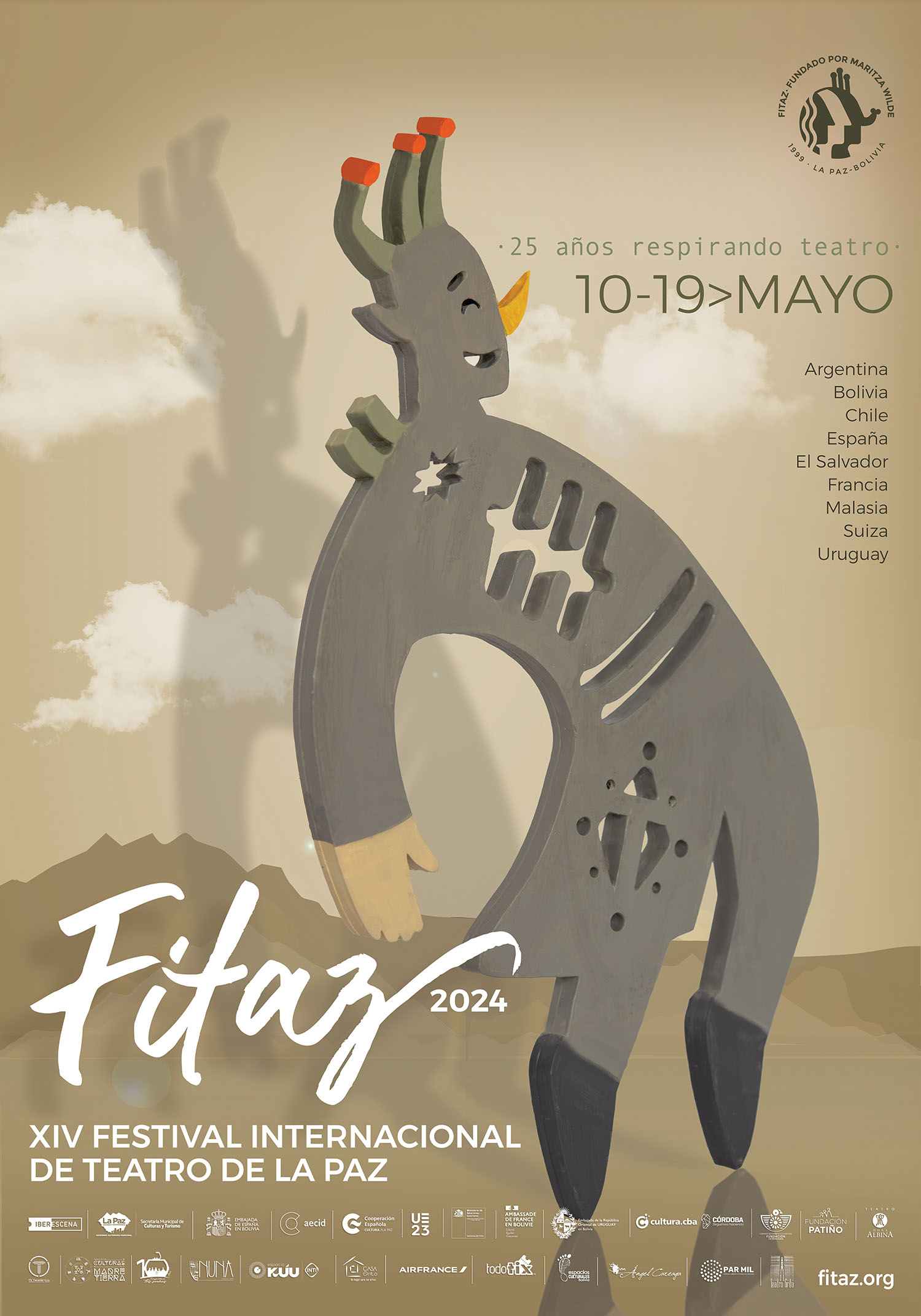 拉巴斯2023年国际戏剧节