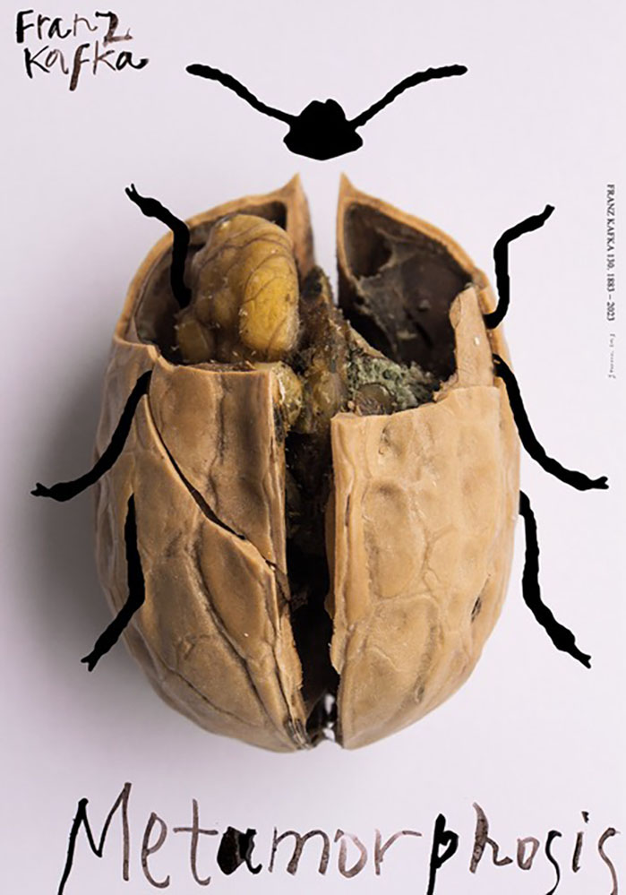 弗朗茨·卡夫卡 蜕变