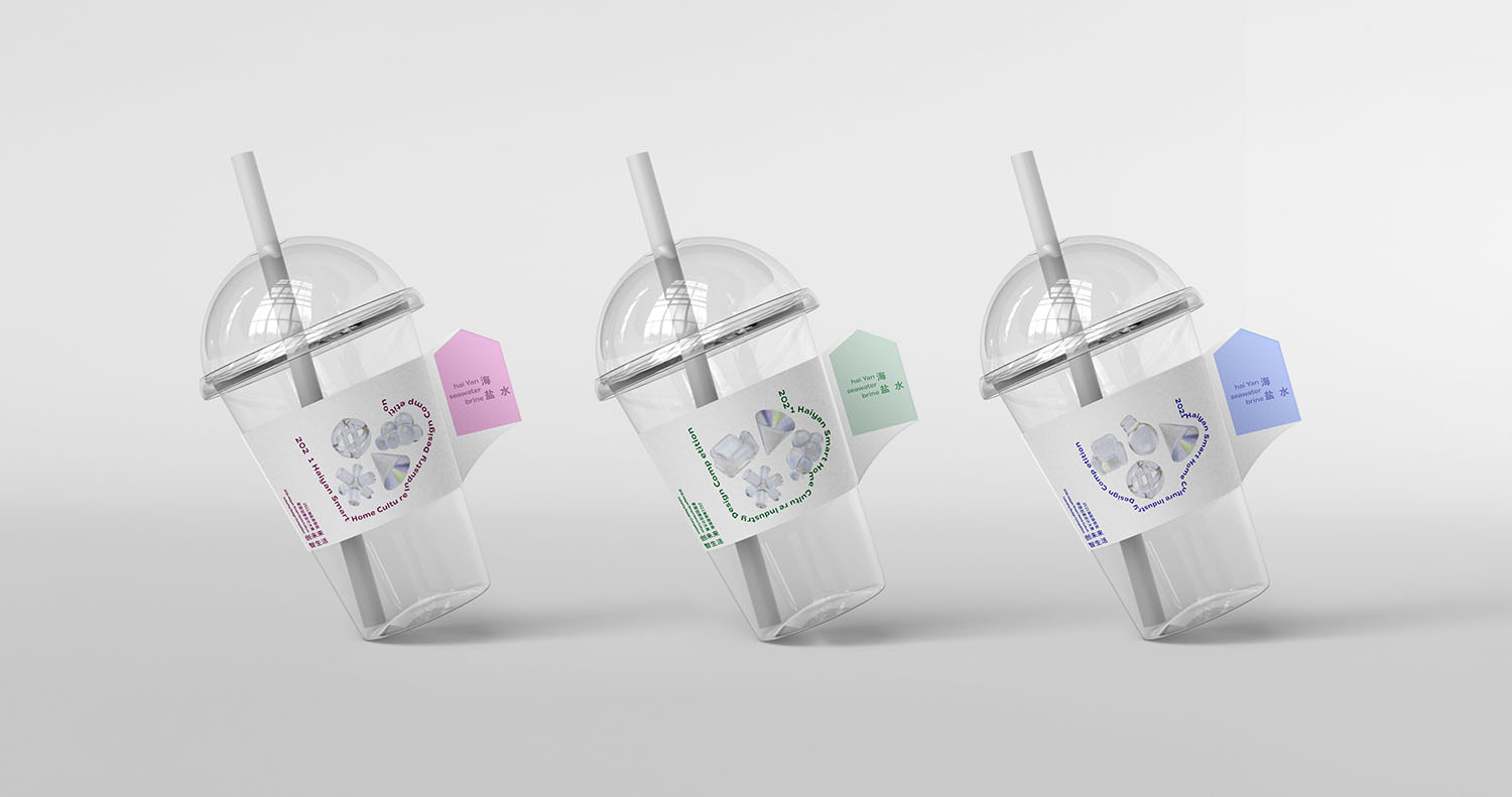 澳门台湾美学教科书设计展