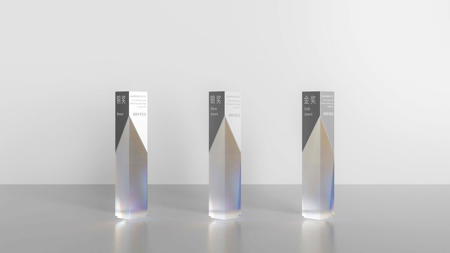 澳门台湾美学教科书设计展