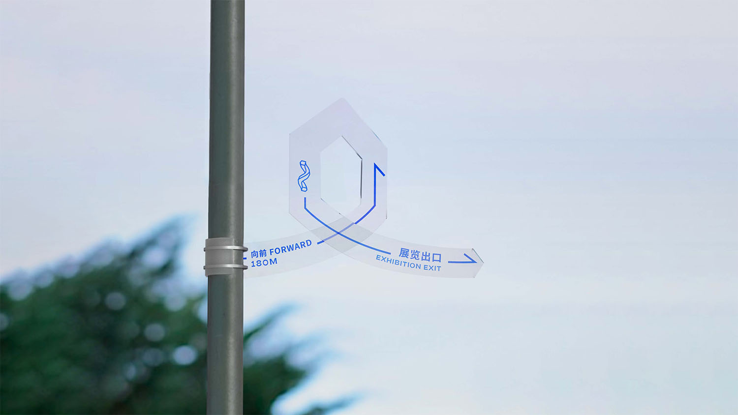 澳门台湾美学教科书设计展