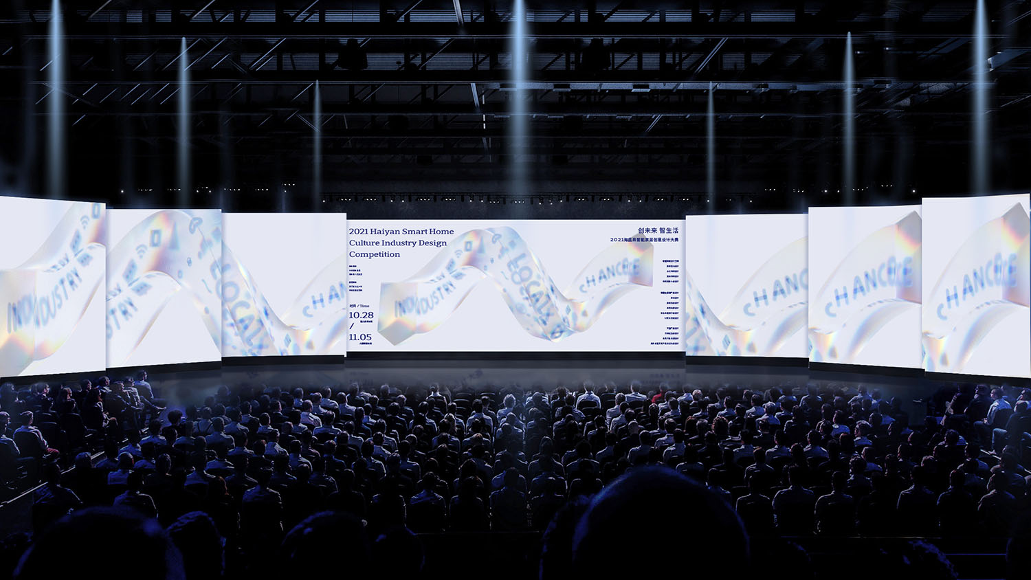 澳门台湾美学教科书设计展